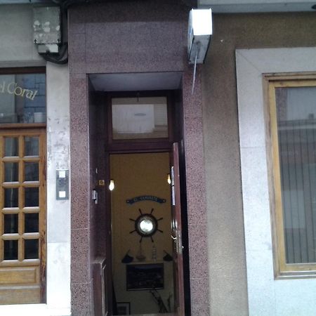 Pension El Camarote Cudillero Exterior foto